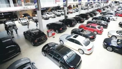 汽車銷售變革 7月1日起，購車不必再局限于4S店