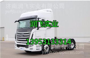 四川現(xiàn)代致道800W全車配件指南 駕駛室、發(fā)動機、變速箱與車架大梁專業(yè)解析