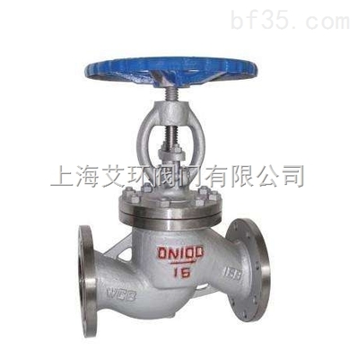 法蘭截止閥及其自動(dòng)化應(yīng)用 從手動(dòng)到智能控制的全面解析